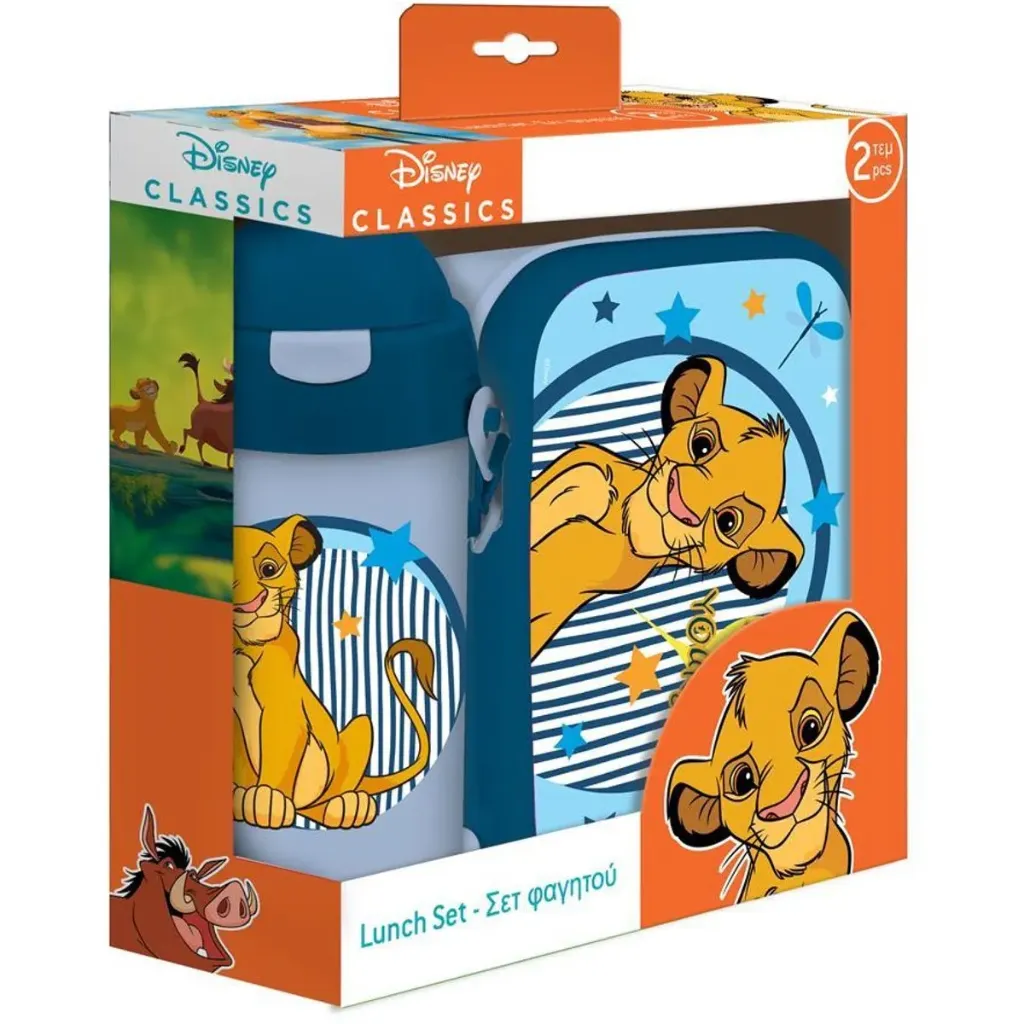 Disney Lion King Lunchset – Broodtrommel 800 ml en Drinkfles 500 ml – Kinder Lunchbox Set