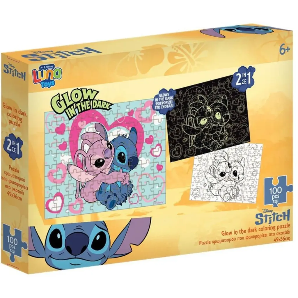 Disney Lilo & Stitch Glow in the Dark Puzzel – 100 Stukjes – 48 x 34 cm – Inclusief Inkleurbare Achterkant